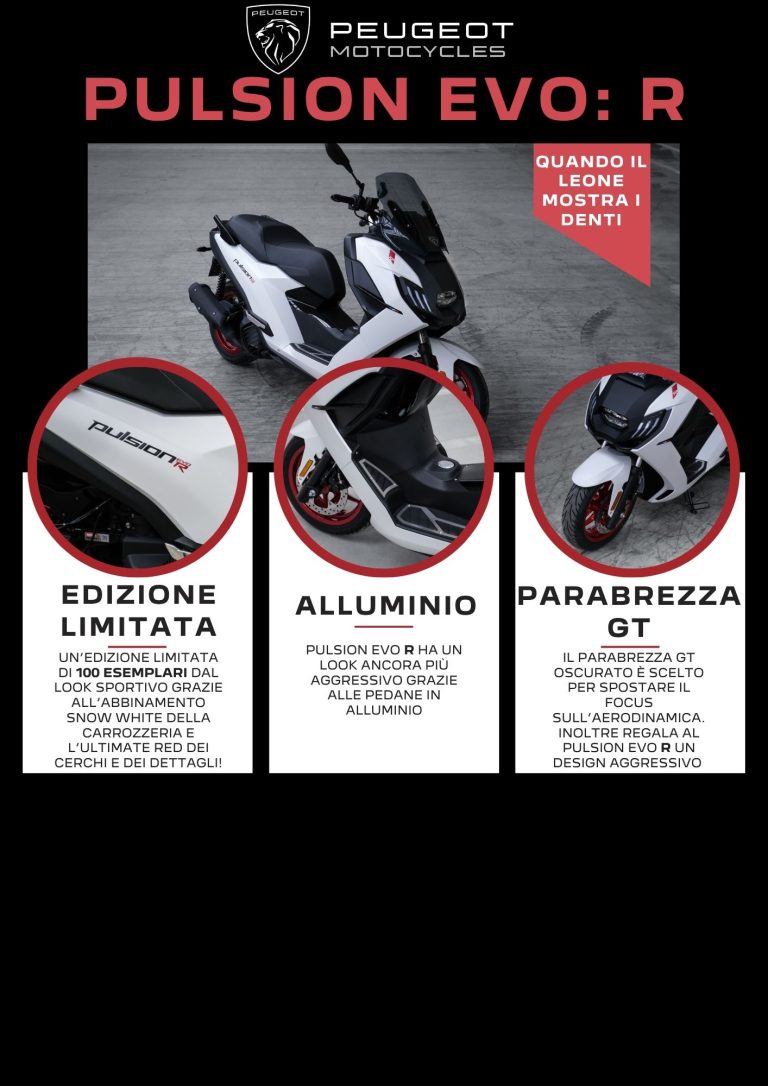 pulsion evo r (2)